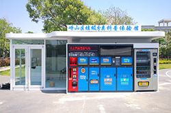 ������������O��